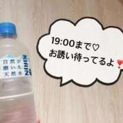 ヒメ日記 2025/06/08 09:52 投稿 さやか CLASSY.東京・錦糸町店