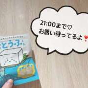 ヒメ日記 2025/06/10 11:02 投稿 さやか CLASSY.東京・錦糸町店