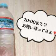 ヒメ日記 2025/06/15 10:42 投稿 さやか CLASSY.東京・錦糸町店