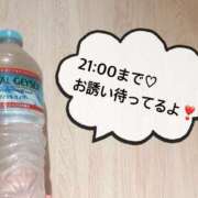 ヒメ日記 2025/06/18 12:03 投稿 さやか CLASSY.東京・錦糸町店