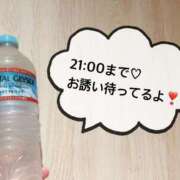ヒメ日記 2025/06/20 11:55 投稿 さやか CLASSY.東京・錦糸町店