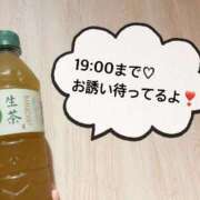 ヒメ日記 2025/06/21 10:58 投稿 さやか CLASSY.東京・錦糸町店