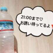 ヒメ日記 2025/06/24 10:42 投稿 さやか CLASSY.東京・錦糸町店