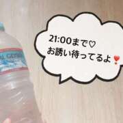 ヒメ日記 2025/06/26 11:52 投稿 さやか CLASSY.東京・錦糸町店