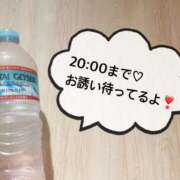 ヒメ日記 2025/06/27 11:56 投稿 さやか CLASSY.東京・錦糸町店