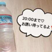 ヒメ日記 2025/06/28 10:57 投稿 さやか CLASSY.東京・錦糸町店