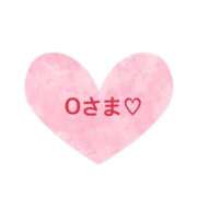 ヒメ日記 2025/06/28 14:42 投稿 さやか CLASSY.東京・錦糸町店