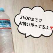 ヒメ日記 2025/07/01 11:02 投稿 さやか CLASSY.東京・錦糸町店