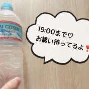 ヒメ日記 2025/07/03 11:32 投稿 さやか CLASSY.東京・錦糸町店