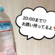 ヒメ日記 2025/07/05 10:52 投稿 さやか CLASSY.東京・錦糸町店