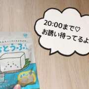 ヒメ日記 2025/07/07 12:04 投稿 さやか CLASSY.東京・錦糸町店