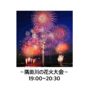 ヒメ日記 2025/07/11 12:22 投稿 さやか CLASSY.東京・錦糸町店