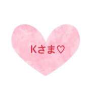 ヒメ日記 2025/07/13 14:09 投稿 さやか CLASSY.東京・錦糸町店