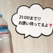ヒメ日記 2025/07/17 12:04 投稿 さやか CLASSY.東京・錦糸町店