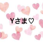 ヒメ日記 2025/07/17 13:42 投稿 さやか CLASSY.東京・錦糸町店