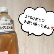 ヒメ日記 2025/07/18 11:59 投稿 さやか CLASSY.東京・錦糸町店