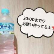 ヒメ日記 2025/07/21 12:04 投稿 さやか CLASSY.東京・錦糸町店