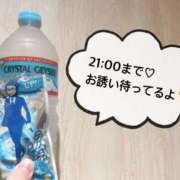 ヒメ日記 2025/07/23 11:42 投稿 さやか CLASSY.東京・錦糸町店