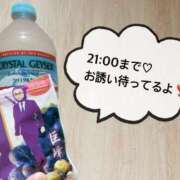 ヒメ日記 2025/07/24 11:52 投稿 さやか CLASSY.東京・錦糸町店