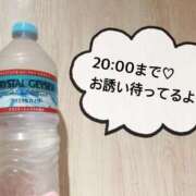 ヒメ日記 2025/07/27 10:52 投稿 さやか CLASSY.東京・錦糸町店