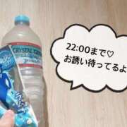 ヒメ日記 2025/07/29 11:02 投稿 さやか CLASSY.東京・錦糸町店