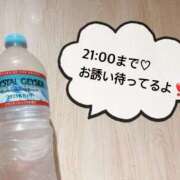 ヒメ日記 2025/07/30 11:52 投稿 さやか CLASSY.東京・錦糸町店