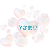 ヒメ日記 2025/07/30 14:42 投稿 さやか CLASSY.東京・錦糸町店