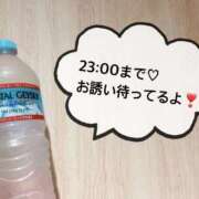 ヒメ日記 2025/08/02 10:52 投稿 さやか CLASSY.東京・錦糸町店