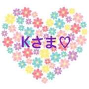 ヒメ日記 2025/08/02 15:30 投稿 さやか CLASSY.東京・錦糸町店