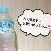 ヒメ日記 2025/08/04 14:02 投稿 さやか CLASSY.東京・錦糸町店