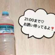 ヒメ日記 2025/08/12 12:03 投稿 さやか CLASSY.東京・錦糸町店