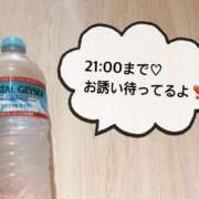 ヒメ日記 2025/08/13 11:53 投稿 さやか CLASSY.東京・錦糸町店