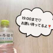 ヒメ日記 2025/08/15 10:52 投稿 さやか CLASSY.東京・錦糸町店