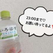 ヒメ日記 2025/08/16 10:52 投稿 さやか CLASSY.東京・錦糸町店