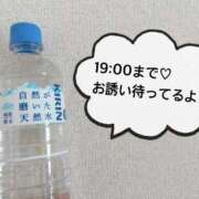 ヒメ日記 2025/08/17 10:52 投稿 さやか CLASSY.東京・錦糸町店