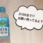 ヒメ日記 2025/08/19 11:52 投稿 さやか CLASSY.東京・錦糸町店