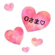 ヒメ日記 2025/08/21 13:02 投稿 さやか CLASSY.東京・錦糸町店