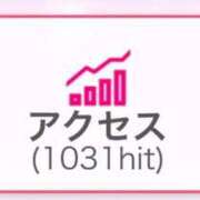 ヒメ日記 2025/08/22 10:10 投稿 さやか CLASSY.東京・錦糸町店