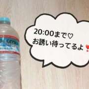 ヒメ日記 2025/08/24 10:52 投稿 さやか CLASSY.東京・錦糸町店