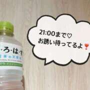 ヒメ日記 2025/08/25 11:52 投稿 さやか CLASSY.東京・錦糸町店