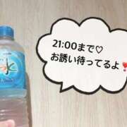 ヒメ日記 2025/08/27 11:56 投稿 さやか CLASSY.東京・錦糸町店