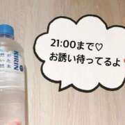 ヒメ日記 2025/08/28 11:52 投稿 さやか CLASSY.東京・錦糸町店