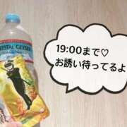 ヒメ日記 2025/08/31 10:44 投稿 さやか CLASSY.東京・錦糸町店