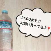 ヒメ日記 2025/09/02 11:42 投稿 さやか CLASSY.東京・錦糸町店
