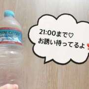 ヒメ日記 2025/09/08 11:52 投稿 さやか CLASSY.東京・錦糸町店