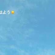 ヒメ日記 2025/09/10 07:12 投稿 さやか CLASSY.東京・錦糸町店