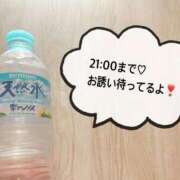 ヒメ日記 2025/09/11 12:03 投稿 さやか CLASSY.東京・錦糸町店