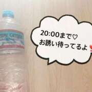 ヒメ日記 2025/09/13 11:03 投稿 さやか CLASSY.東京・錦糸町店