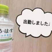 ヒメ日記 2025/09/15 13:02 投稿 さやか CLASSY.東京・錦糸町店