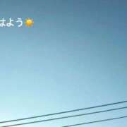 ヒメ日記 2025/09/17 07:12 投稿 さやか CLASSY.東京・錦糸町店